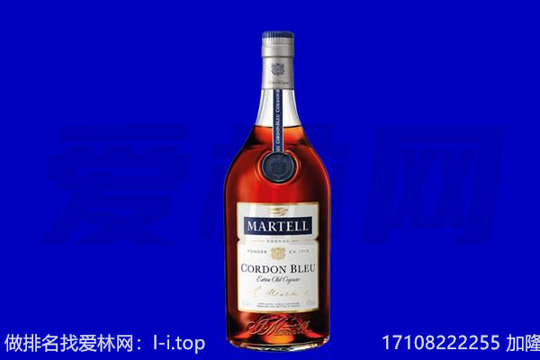 淮安回收洋酒